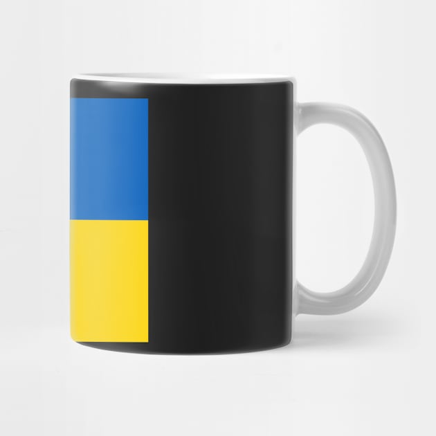 Flag of Ukraine by FaelynArt